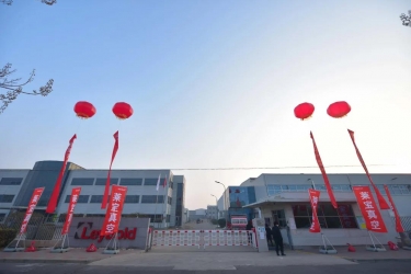 莱宝天津实验室_莱宝_莱宝真空
